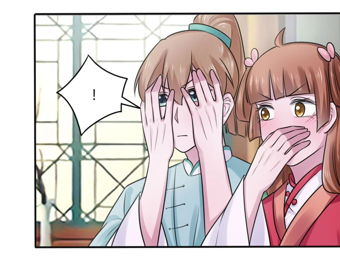 How to Raise a Cross-Dressing Master Chapter 87 - page 23