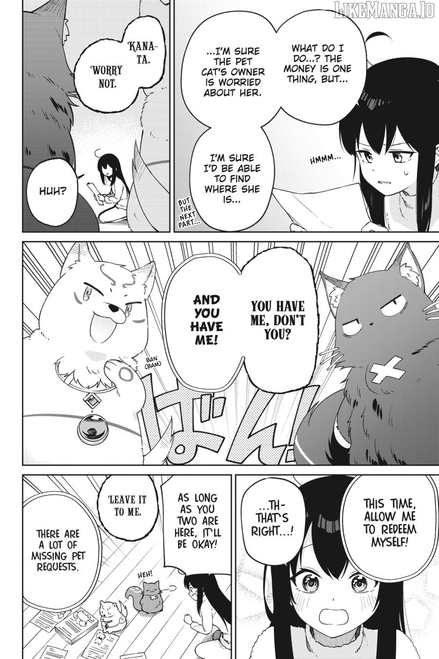 Saint? No, It's A Passing Demon! ~Absolutely Invincible Saint Travels With Mofumofu~ Chapter 17 - page 4