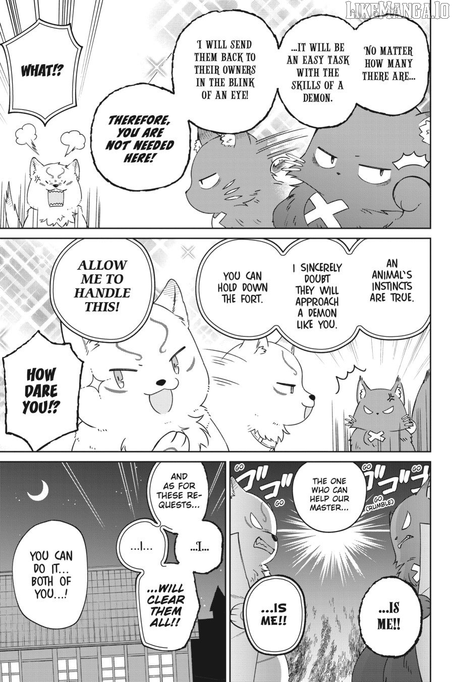 Saint? No, It's A Passing Demon! ~Absolutely Invincible Saint Travels With Mofumofu~ Chapter 17 - page 5