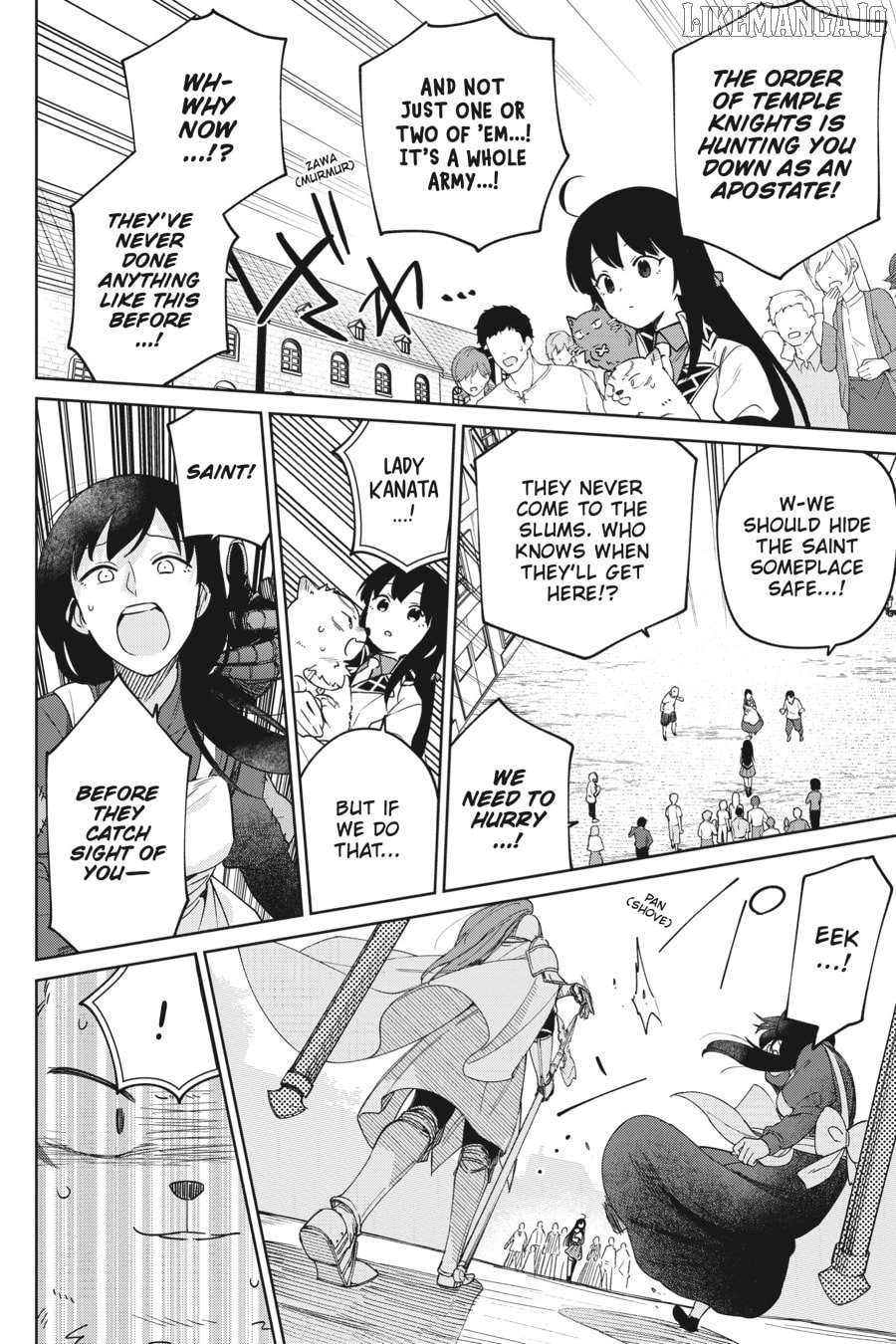 Saint? No, It's A Passing Demon! ~Absolutely Invincible Saint Travels With Mofumofu~ Chapter 18 - page 10