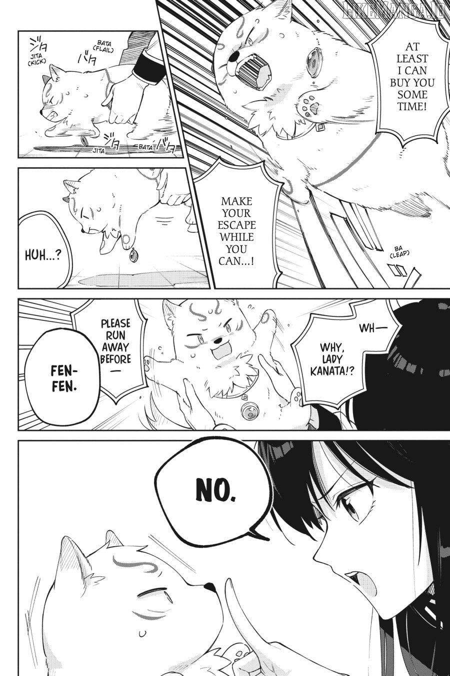Saint? No, It's A Passing Demon! ~Absolutely Invincible Saint Travels With Mofumofu~ Chapter 18 - page 14