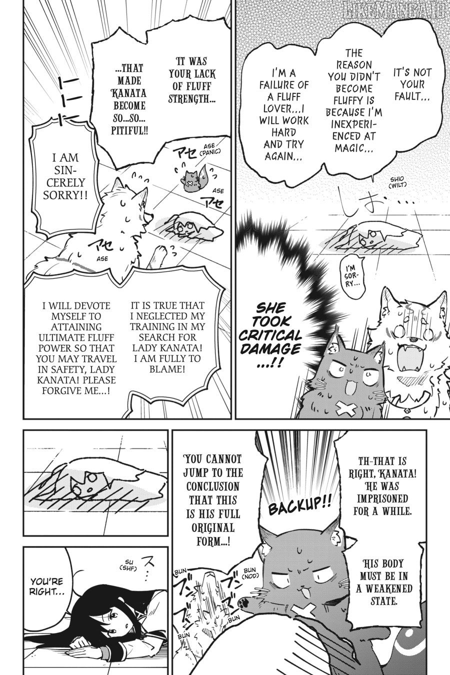 Saint? No, It's A Passing Demon! ~Absolutely Invincible Saint Travels With Mofumofu~ Chapter 20 - page 4