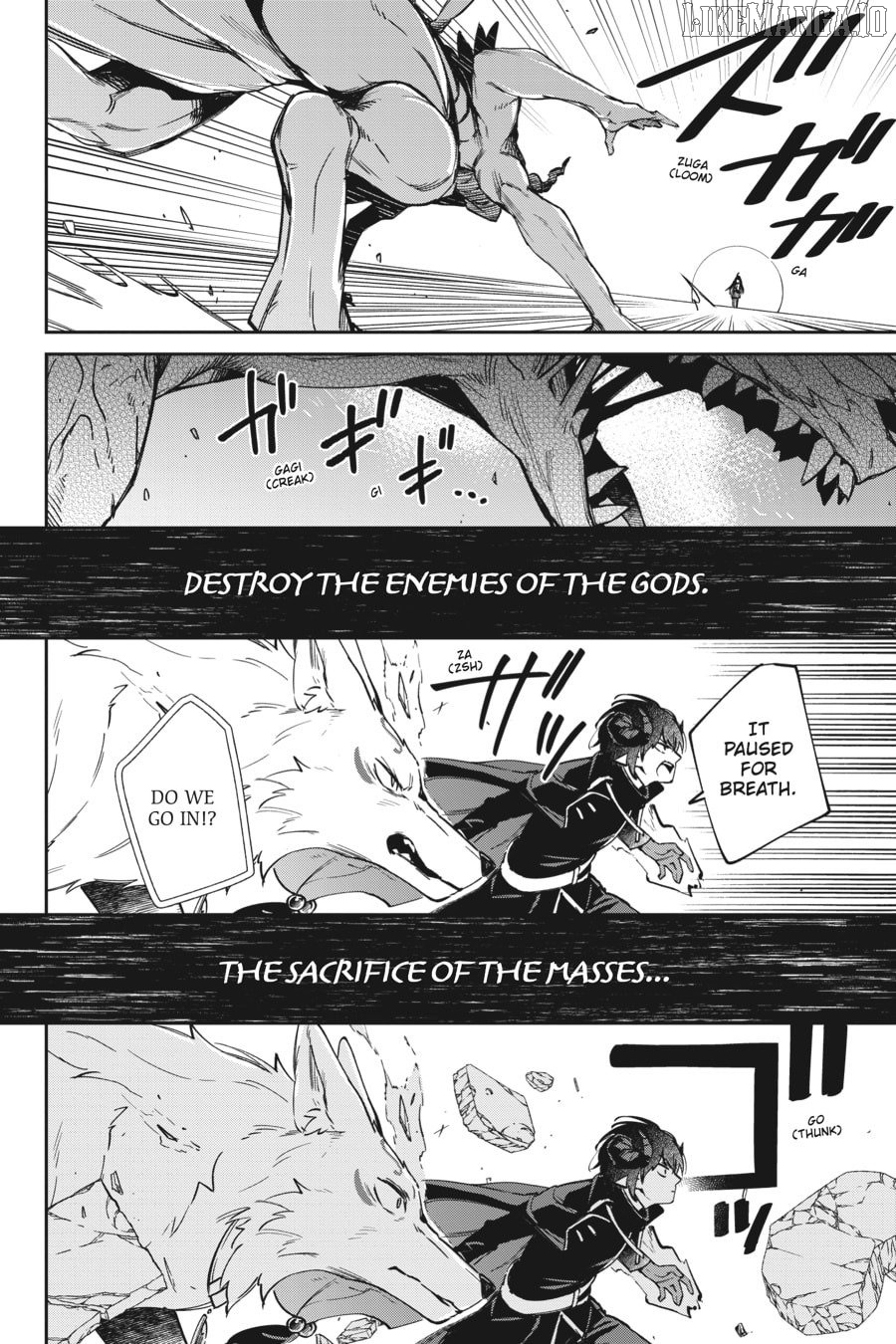 Saint? No, It's A Passing Demon! ~Absolutely Invincible Saint Travels With Mofumofu~ Chapter 21 - page 14