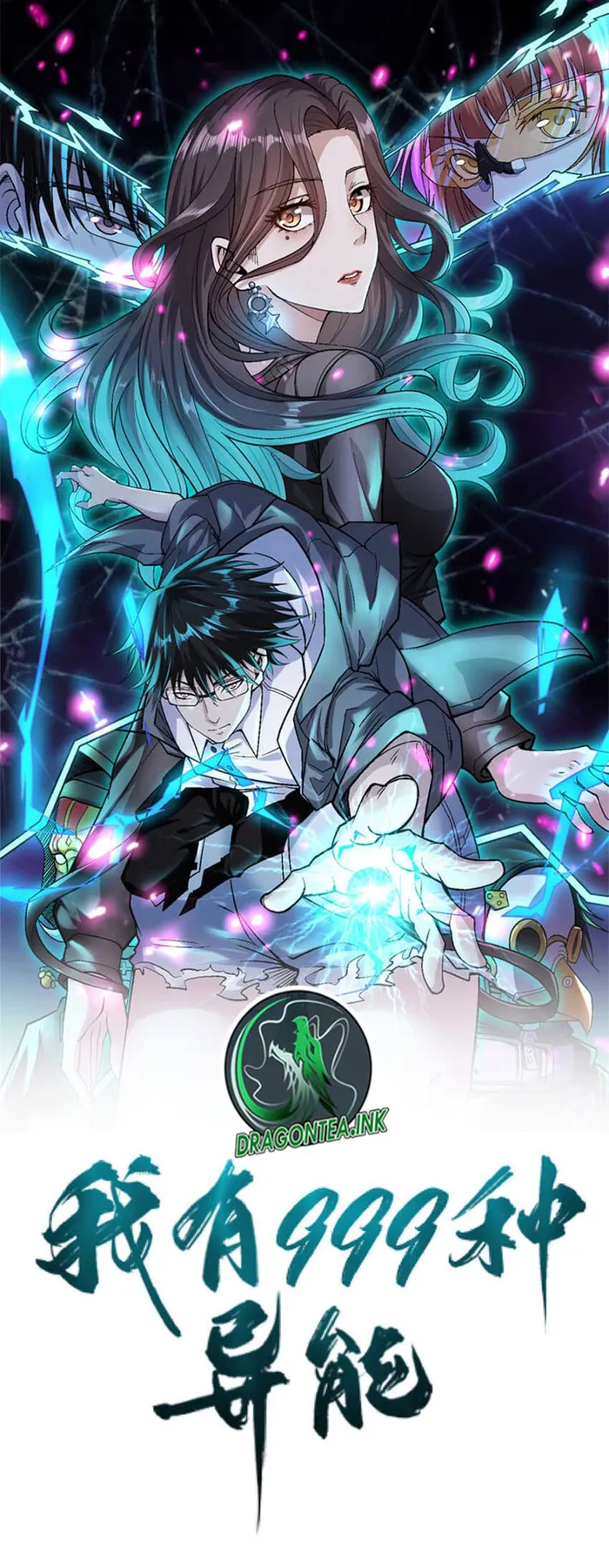 I Can Snatch 999 Types of Abilities Chapter 212 - page 1