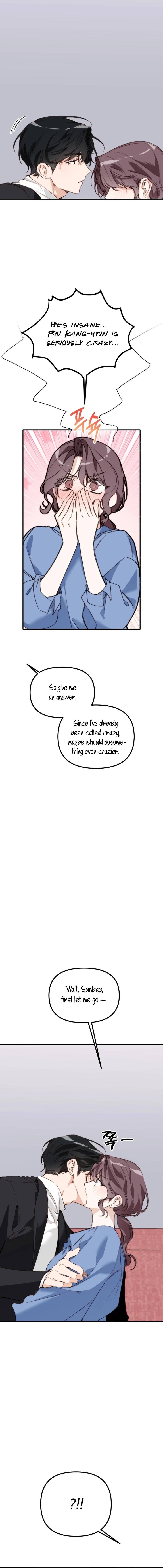 Divorce Is Easy, But Love Is Hard Chapter 43 - page 16