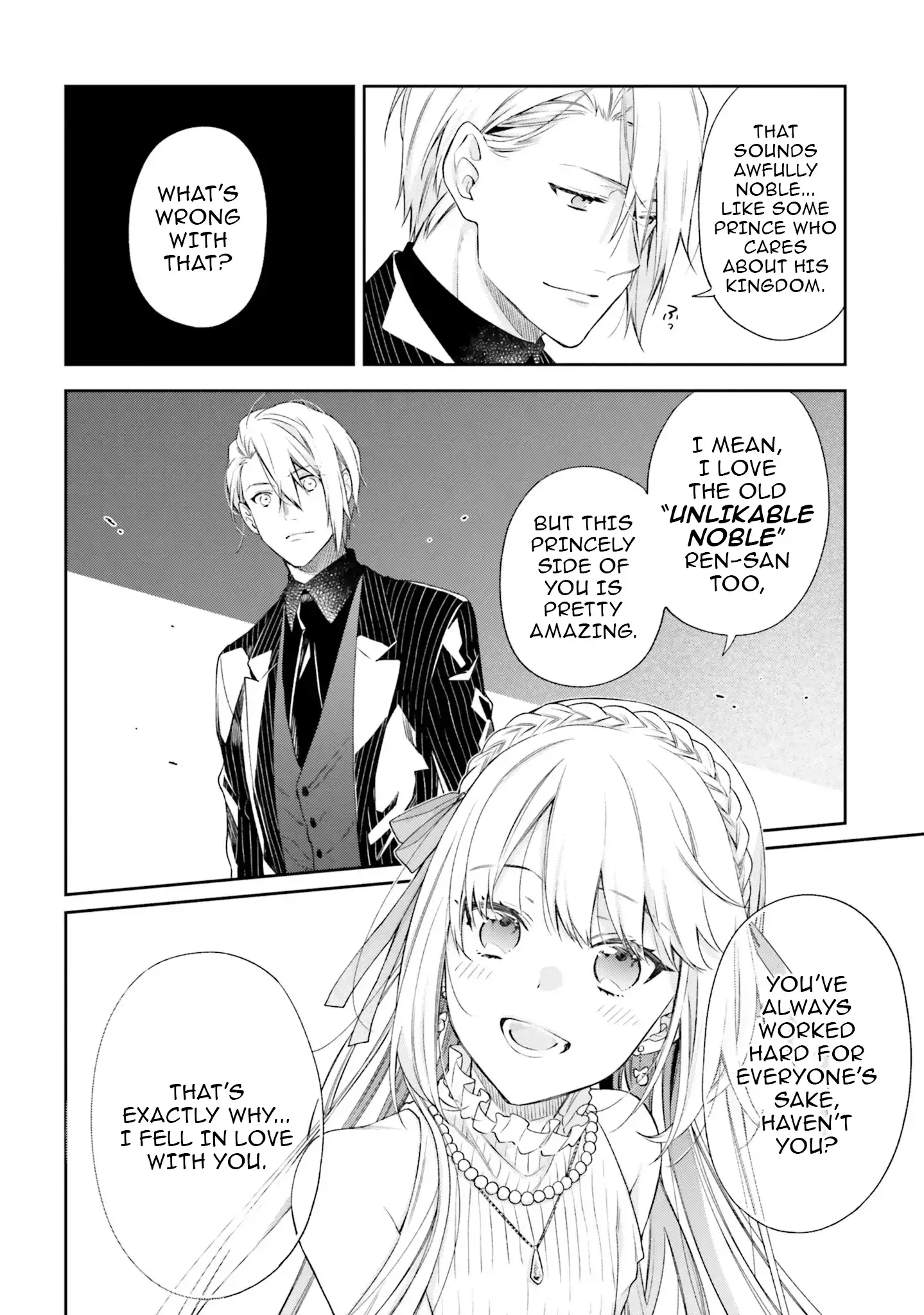 The Villainess Falls For The Notorious Noble Chapter 18 - page 29