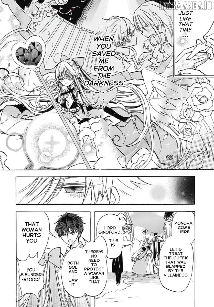 The Reincarnated Villainess’ Dark History Chapter 67 - page 4
