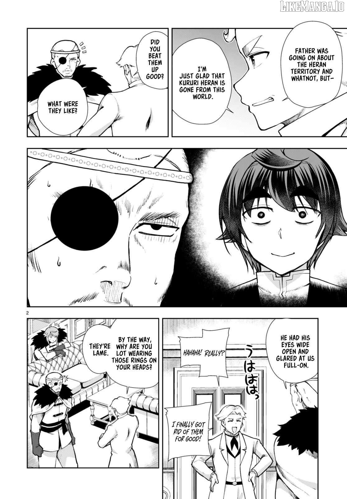 Botsuraku Youtei Nanode, Kajishokunin Wo Mezasu Chapter 66 - page 2