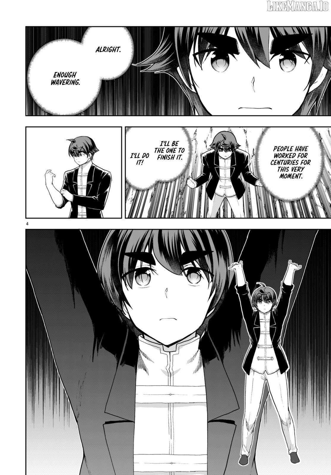 Botsuraku Youtei Nanode, Kajishokunin Wo Mezasu Chapter 75 - page 4