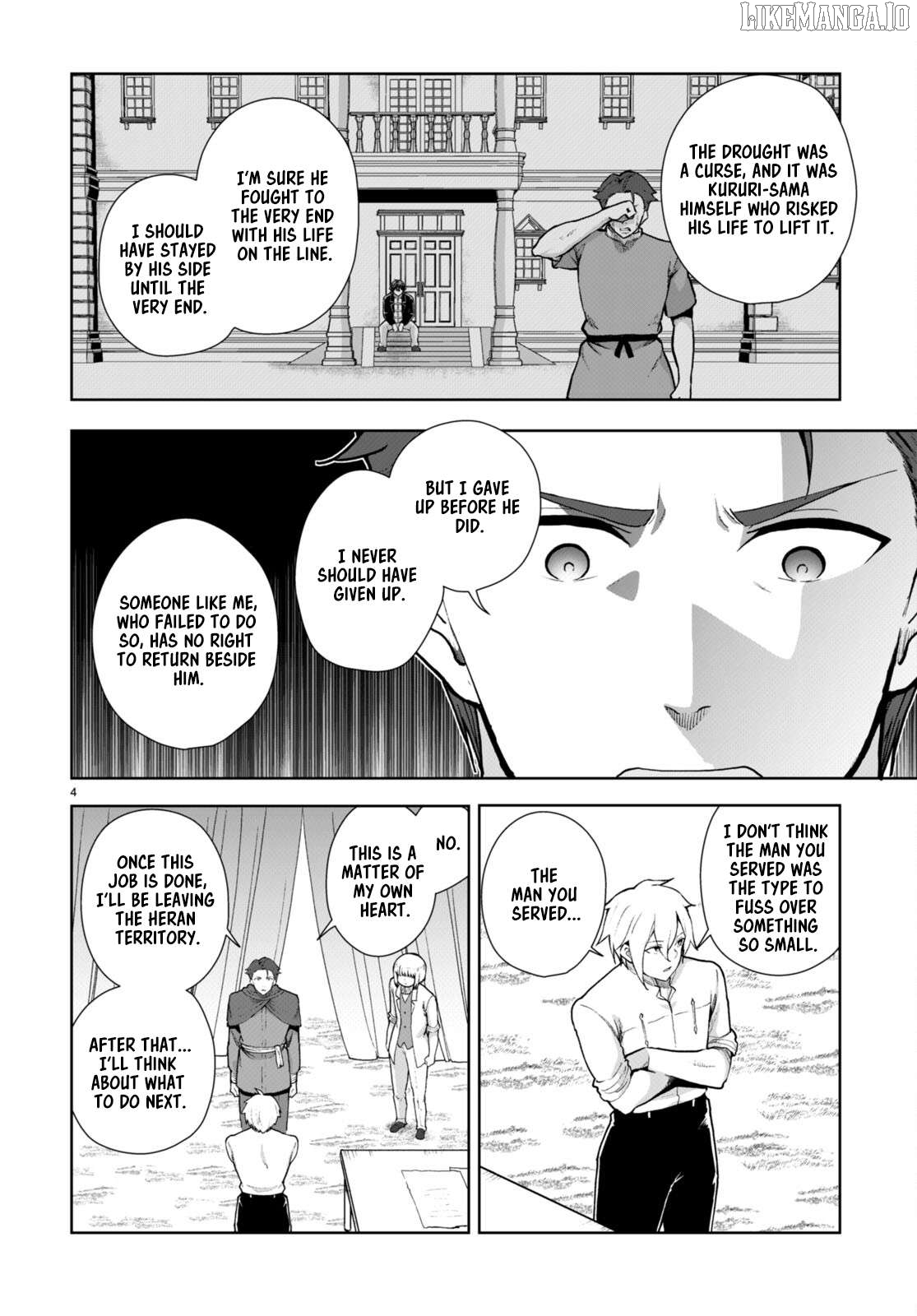 Botsuraku Youtei Nanode, Kajishokunin Wo Mezasu Chapter 76 - page 4