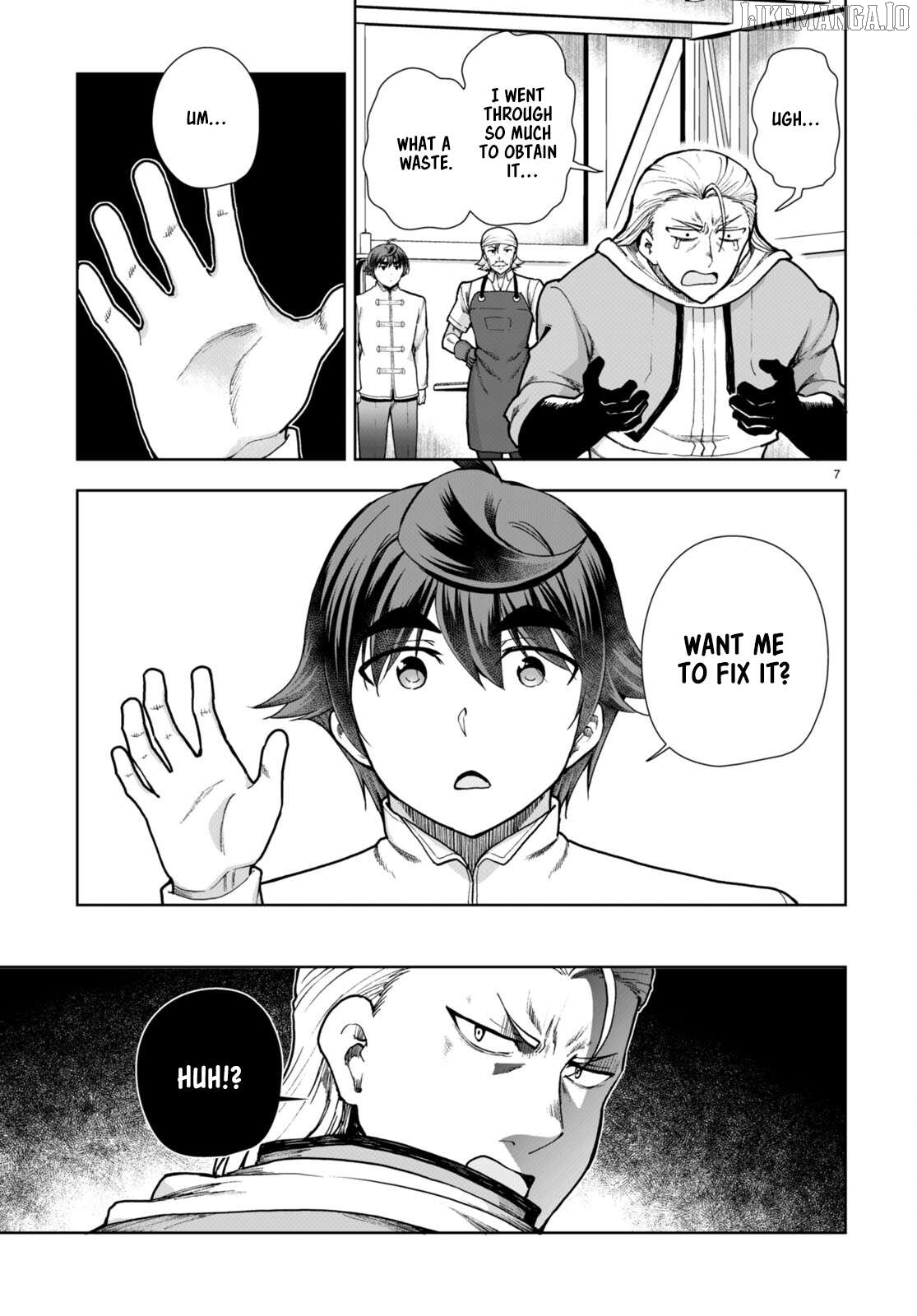 Botsuraku Youtei Nanode, Kajishokunin Wo Mezasu Chapter 78 - page 7