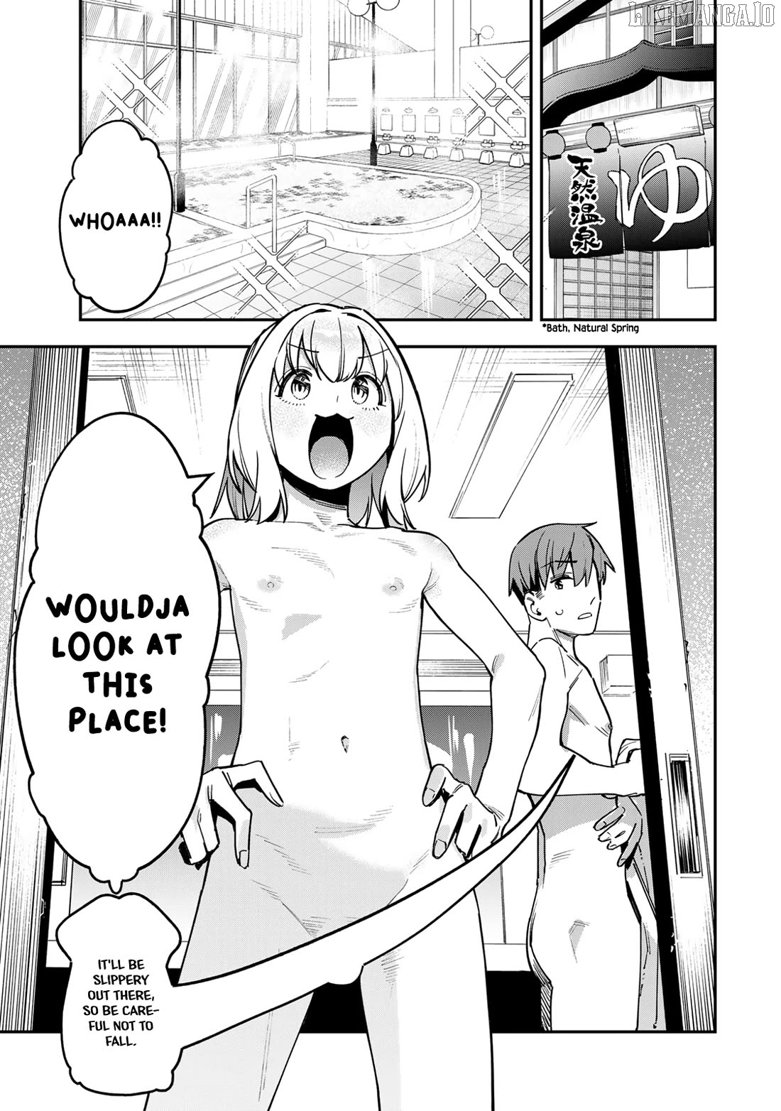 Seitokai Ni Mo Ana Wa Aru! Chapter 85 - page 1
