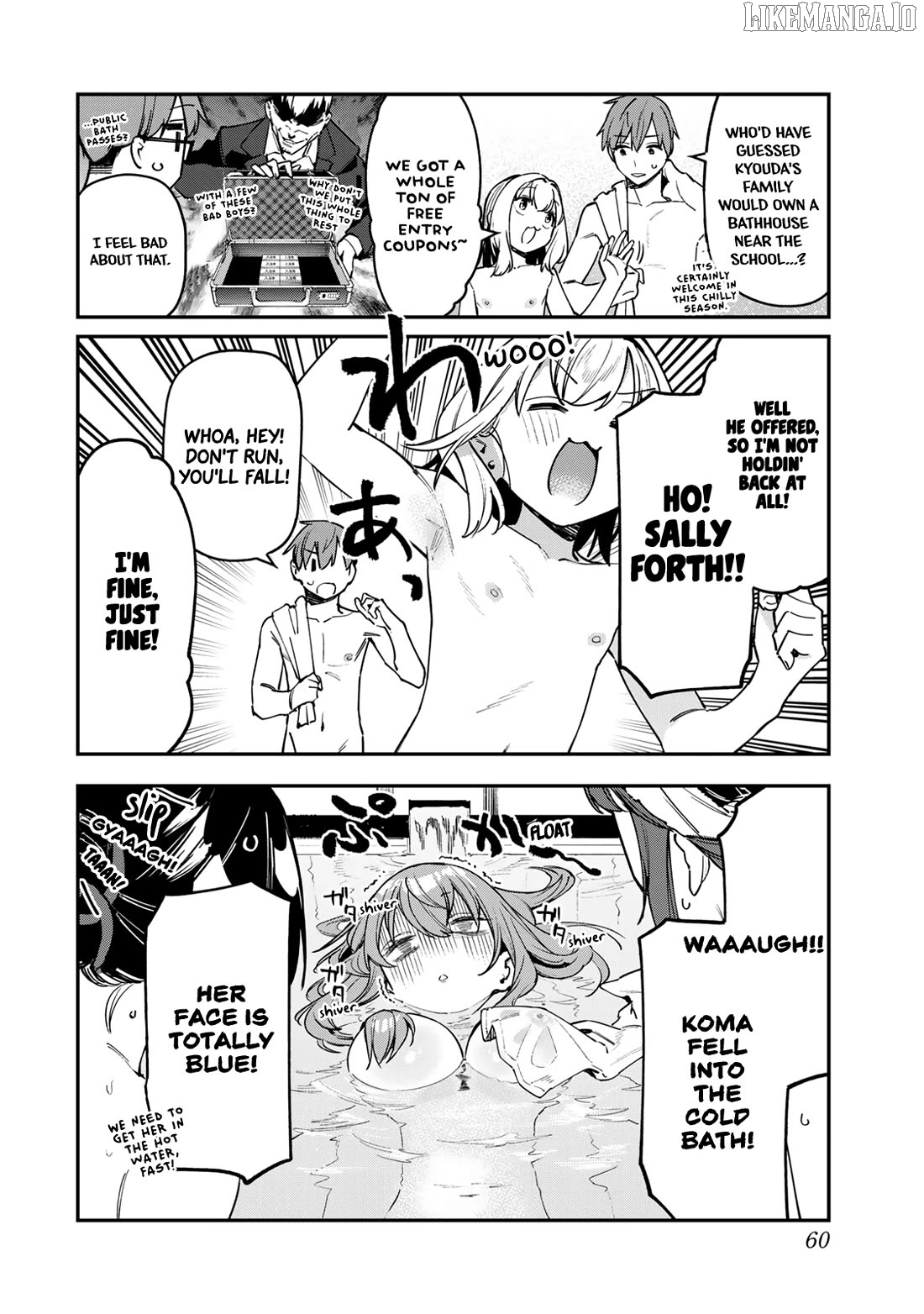 Seitokai Ni Mo Ana Wa Aru! Chapter 85 - page 2