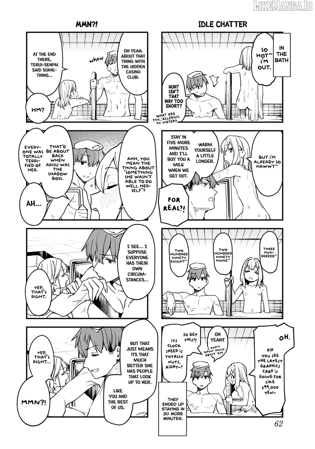 Seitokai Ni Mo Ana Wa Aru! Chapter 85 - page 4