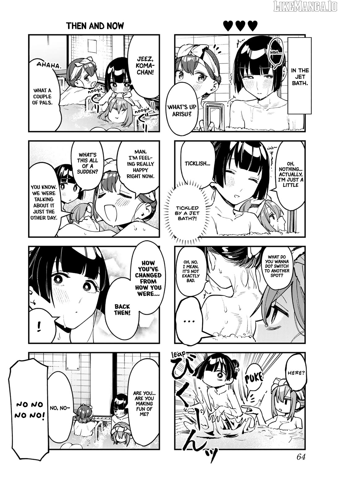 Seitokai Ni Mo Ana Wa Aru! Chapter 85 - page 6