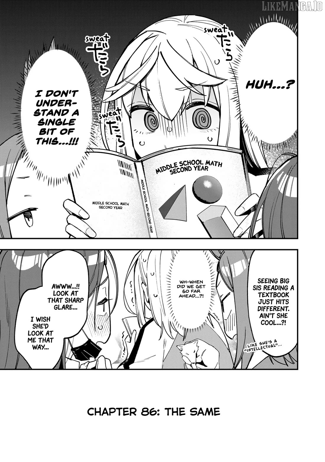 Seitokai Ni Mo Ana Wa Aru! Chapter 86 - page 3