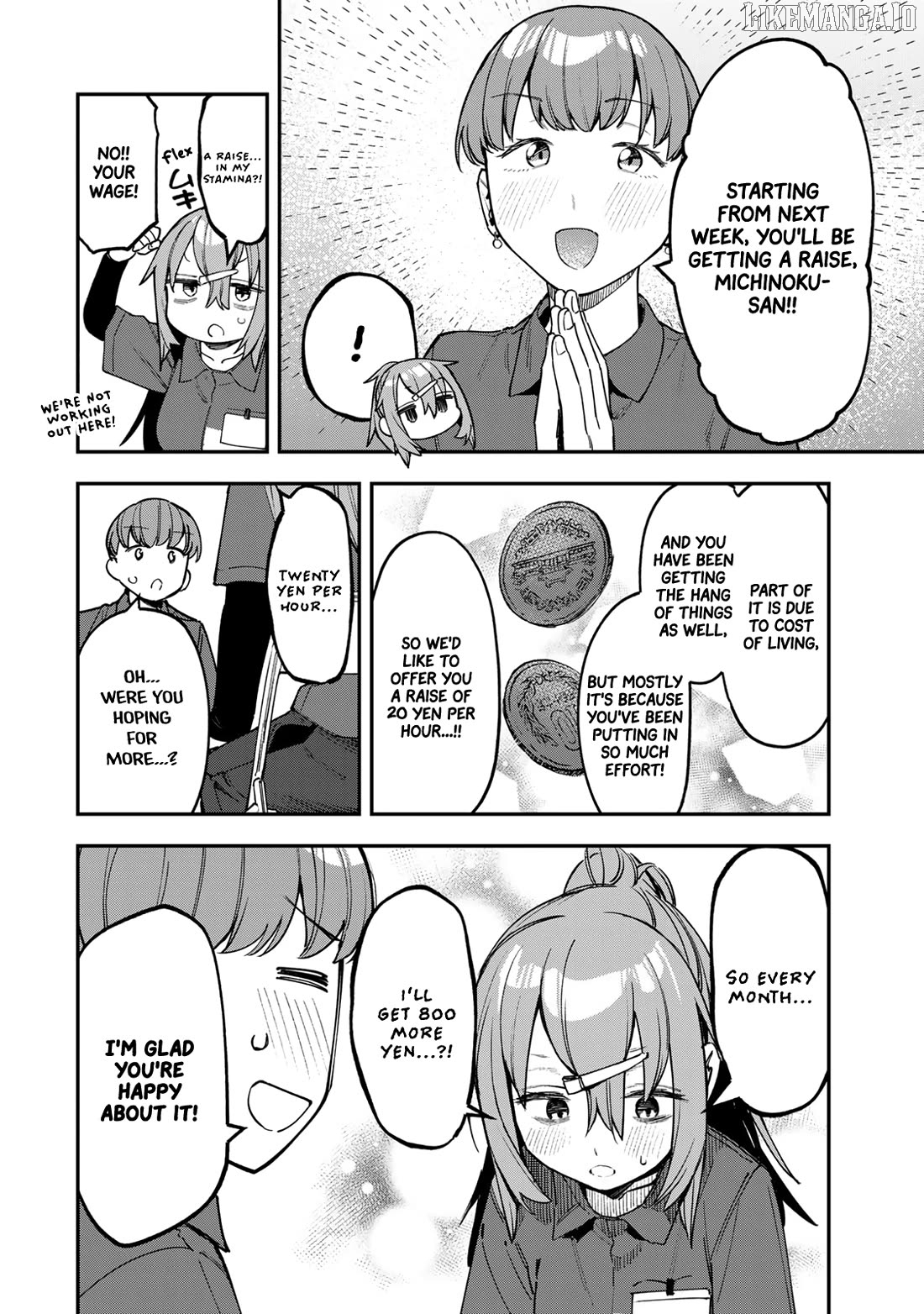 Seitokai Ni Mo Ana Wa Aru! Chapter 87 - page 2