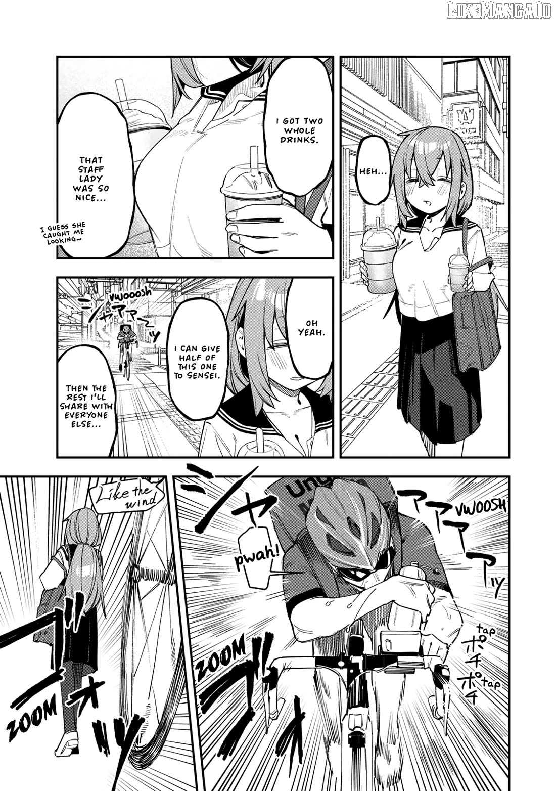 Seitokai Ni Mo Ana Wa Aru! Chapter 87 - page 7