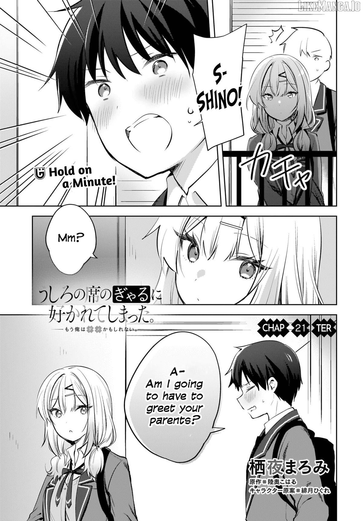The Gal Sitting Behind Me Likes Me -Maybe I'm Screwed Already- Chapter 21 - page 2
