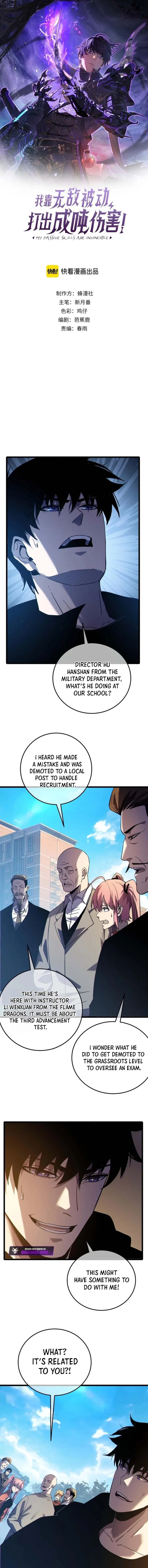 I Rely on My Invincibility to Deal Tons of Damage Passively! Chapter 115 - page 1