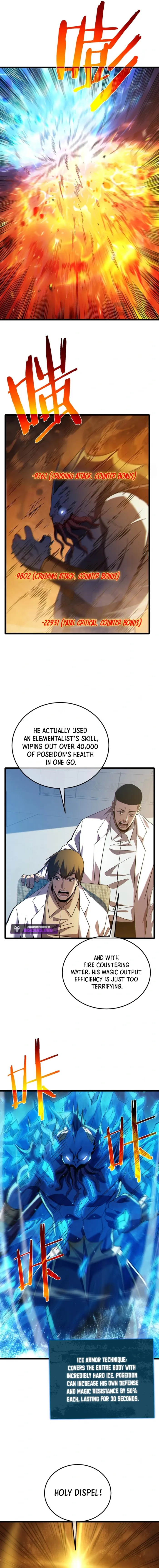 I Rely on My Invincibility to Deal Tons of Damage Passively! Chapter 117 - page 3