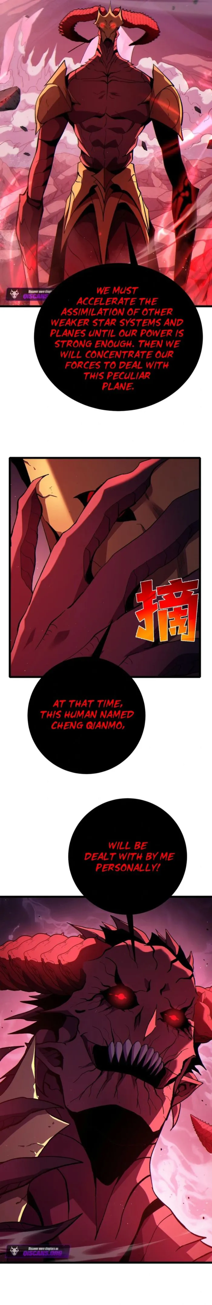 I Rely on My Invincibility to Deal Tons of Damage Passively! Chapter 120 - page 12