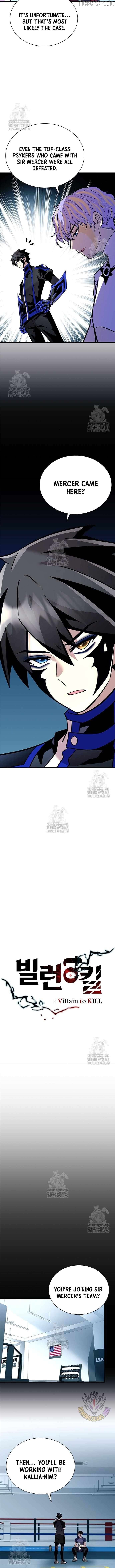 Villain to Kill Chapter 205 - page 8