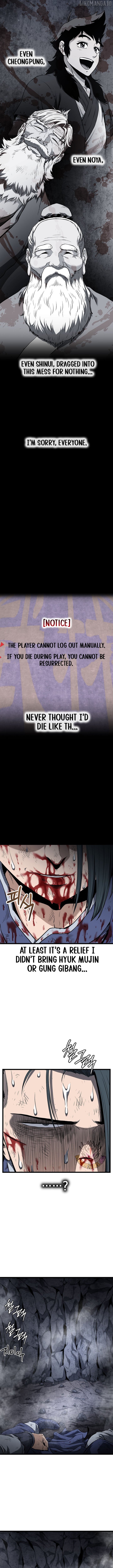 Murim Login Chapter 238 - page 17