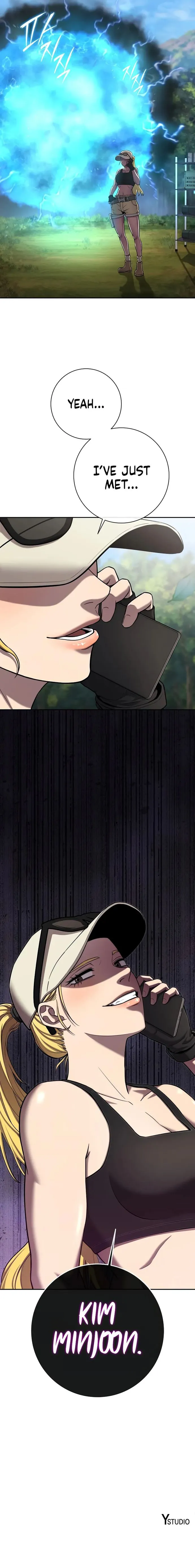 The Dark Mage’s Return to Enlistment Chapter 55 - page 14