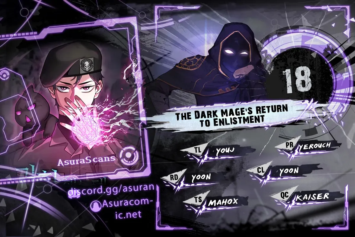 The Dark Mage’s Return to Enlistment Chapter 57 - page 1