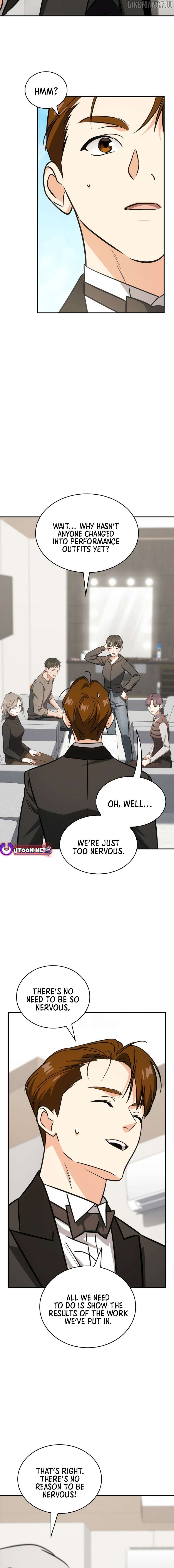 I Am With the Music Immortals Chapter 92 - page 10