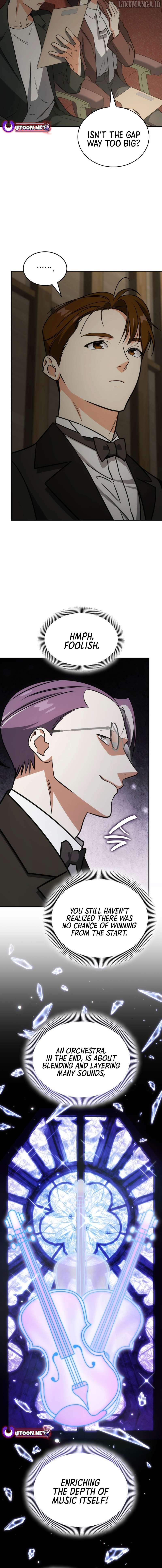 I Am With the Music Immortals Chapter 94 - page 2