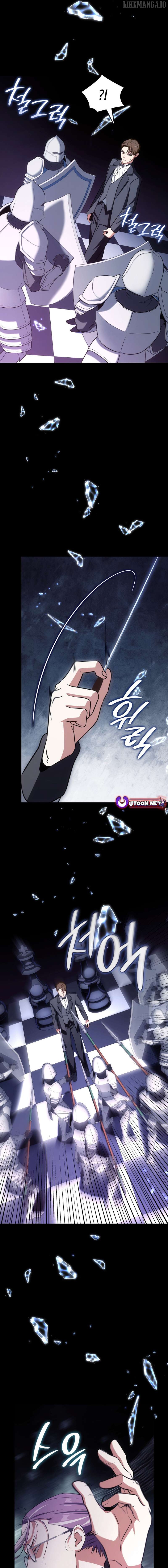 I Am With the Music Immortals Chapter 94 - page 5