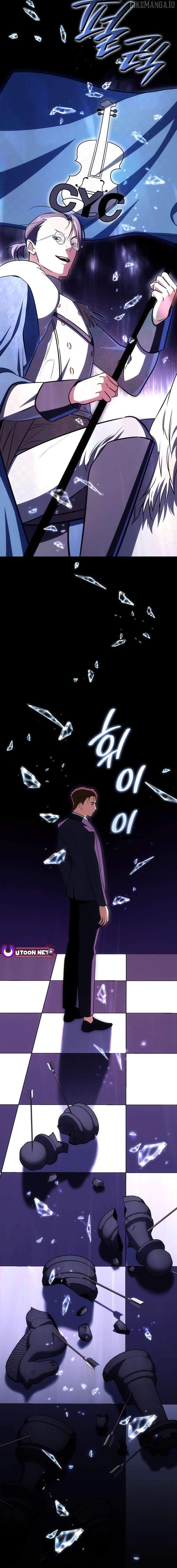 I Am With the Music Immortals Chapter 94 - page 9