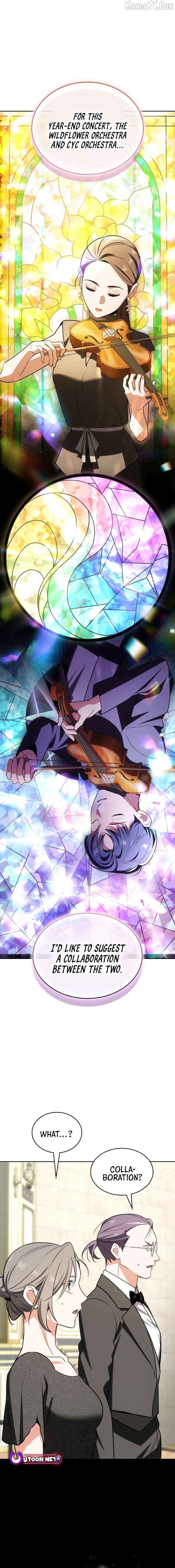 I Am With the Music Immortals Chapter 95 - page 4