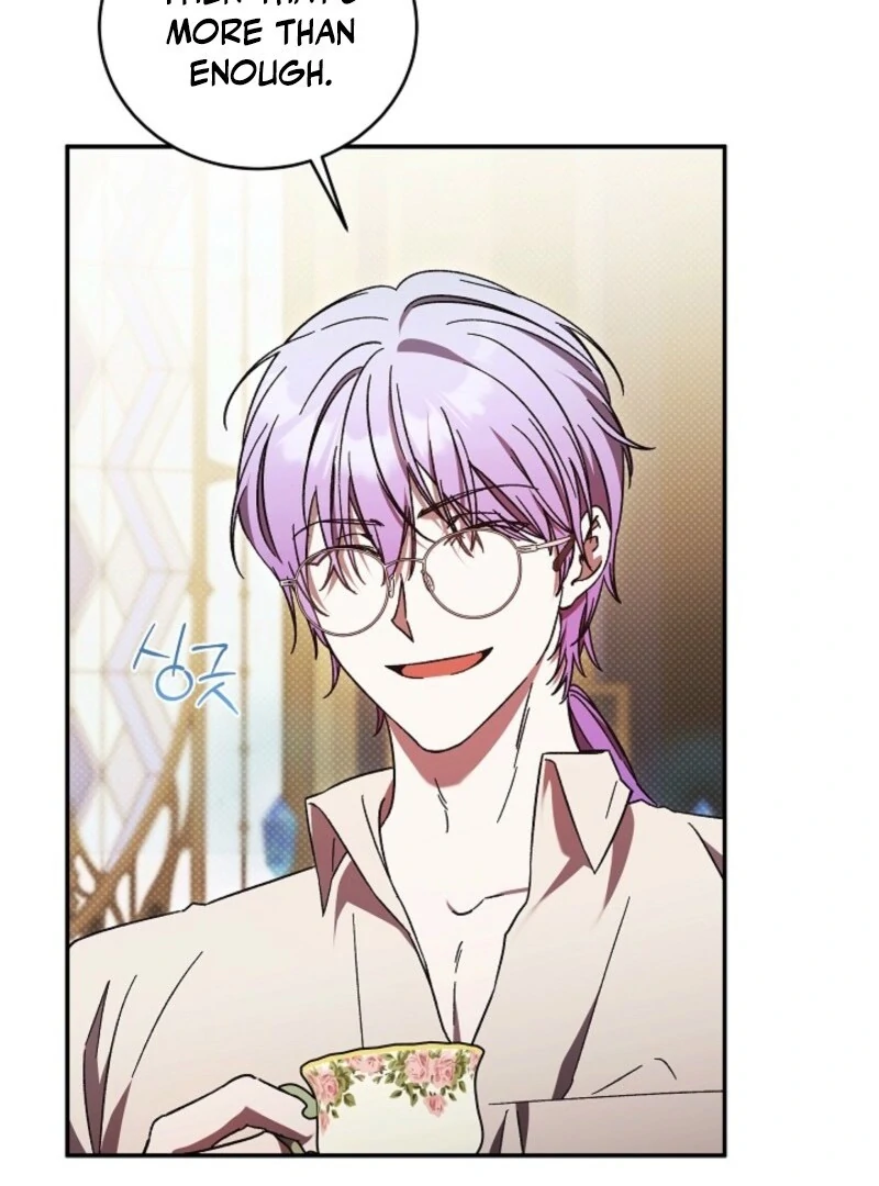 I Just Want My Happy Ending! Chapter 75 - page 50