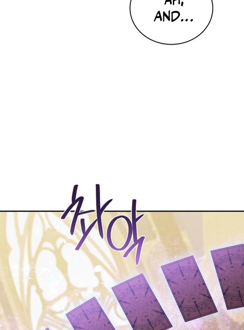 I Just Want My Happy Ending! Chapter 75 - page 60