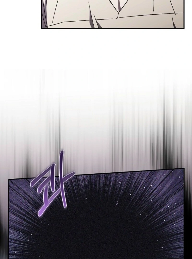 I Just Want My Happy Ending! Chapter 75 - page 98