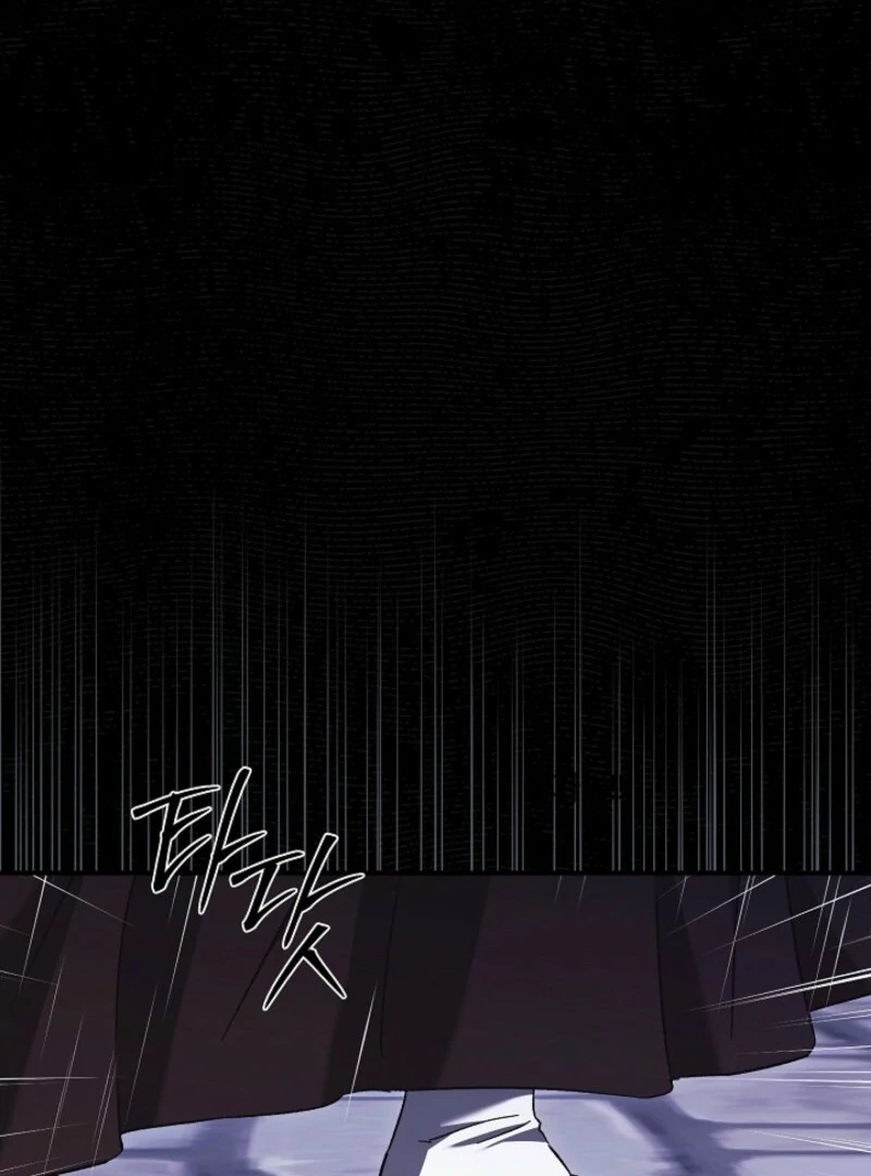 I Just Want My Happy Ending! Chapter 76 - page 19