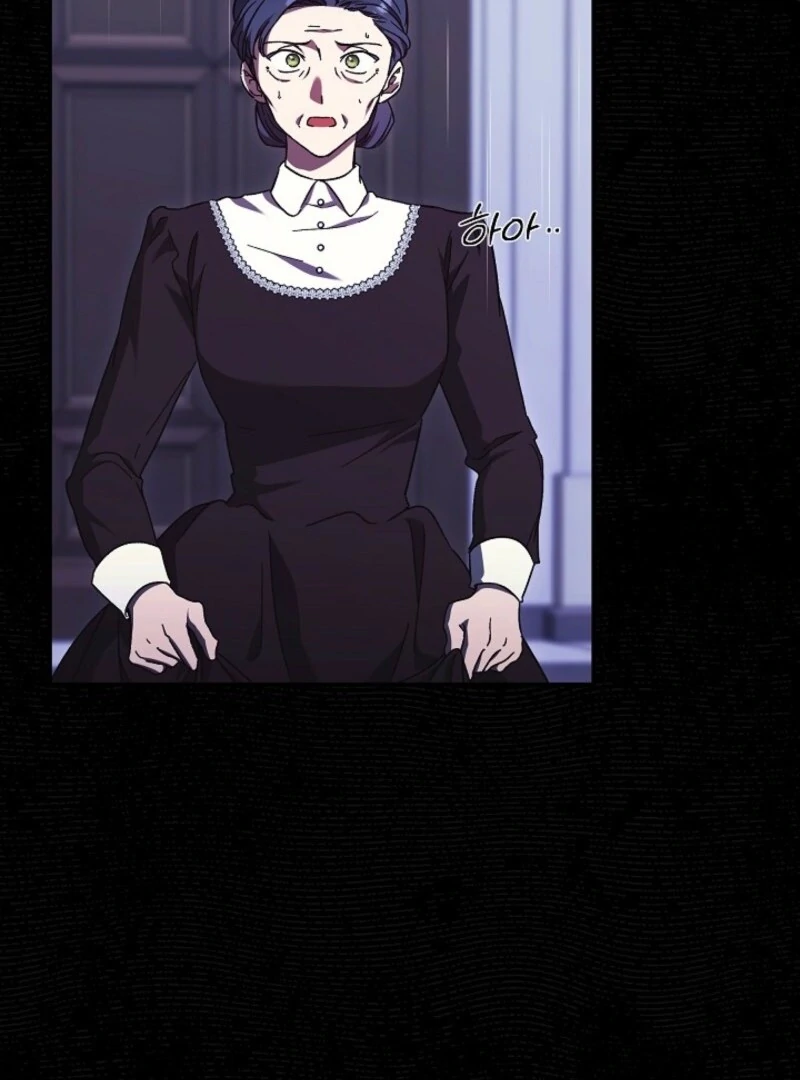 I Just Want My Happy Ending! Chapter 76 - page 21