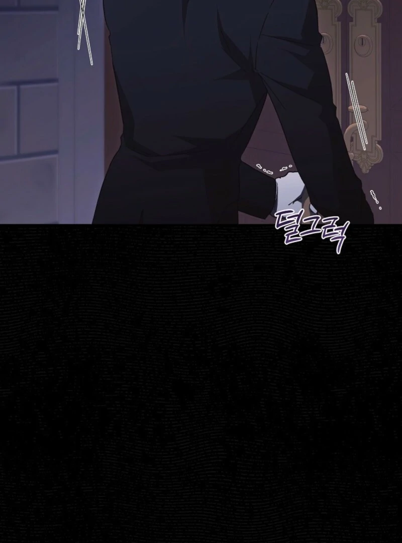 I Just Want My Happy Ending! Chapter 76 - page 36