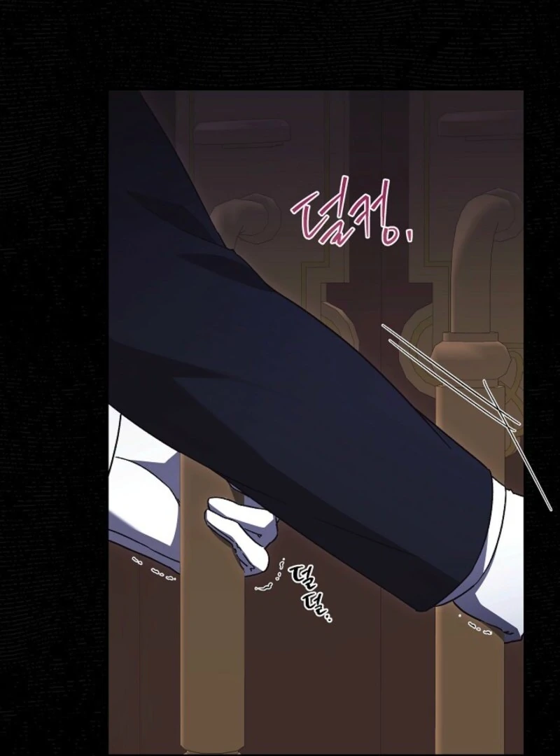 I Just Want My Happy Ending! Chapter 76 - page 37