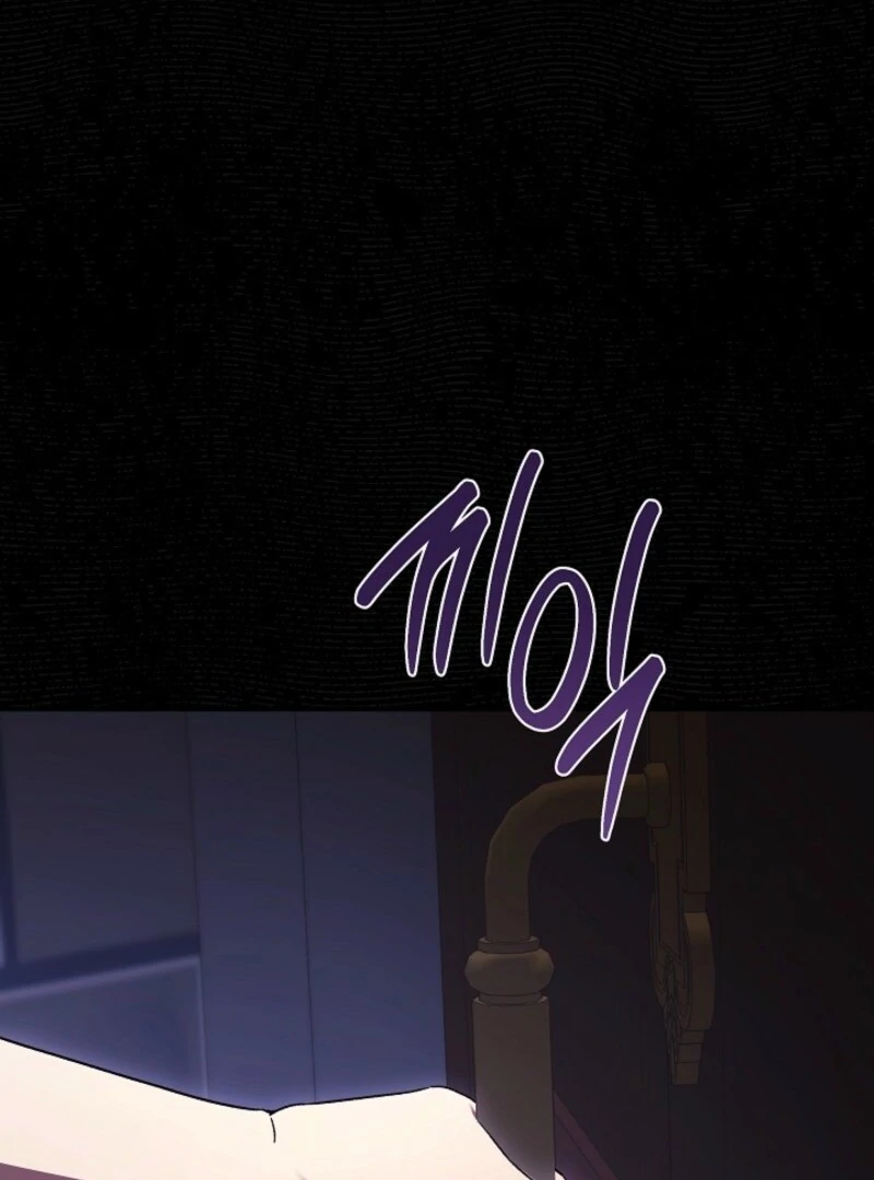 I Just Want My Happy Ending! Chapter 76 - page 81