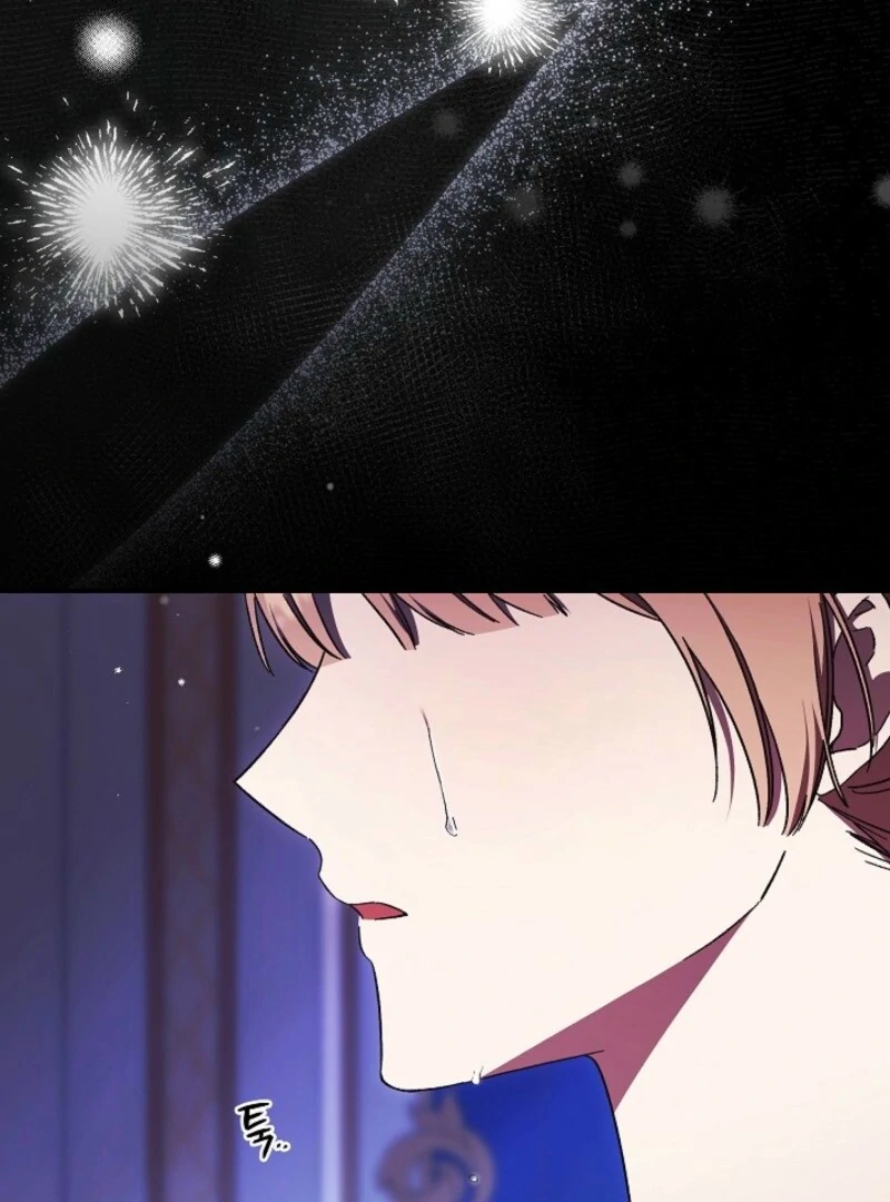 I Just Want My Happy Ending! Chapter 76 - page 91