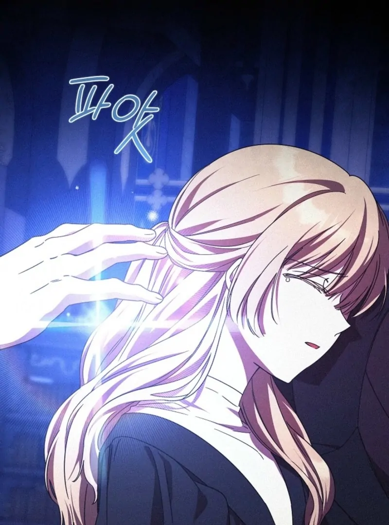 I Just Want My Happy Ending! Chapter 77 - page 101