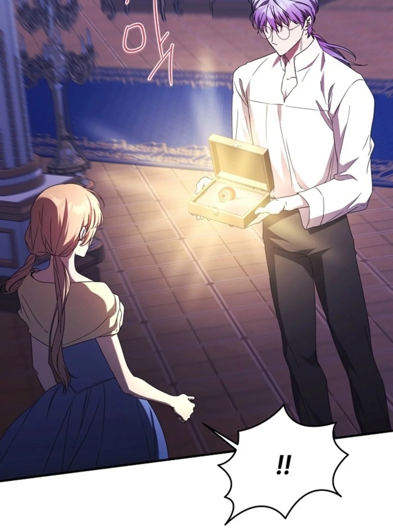 I Just Want My Happy Ending! Chapter 77 - page 11