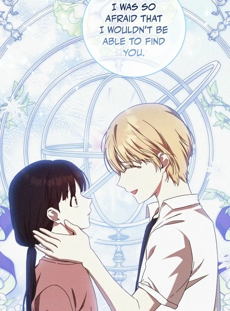 I Just Want My Happy Ending! Chapter 77 - page 24