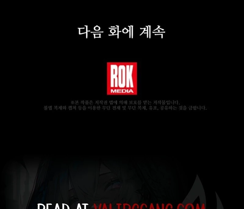 I Just Want My Happy Ending! Chapter 78 - page 103