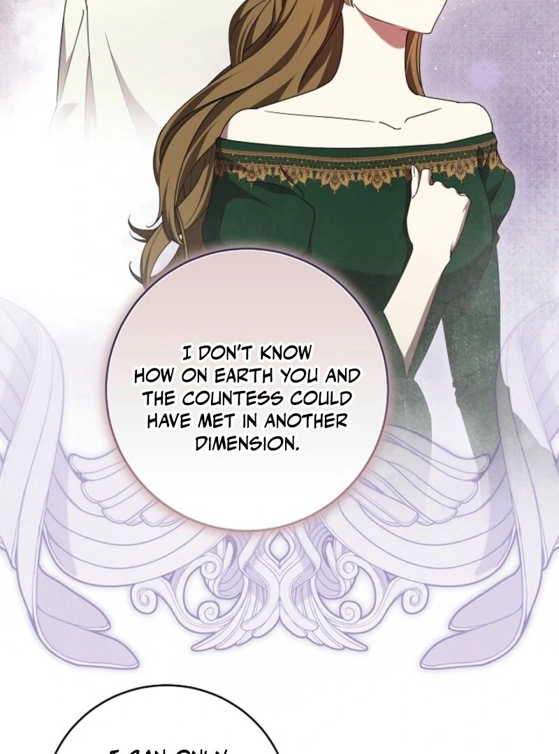 I Just Want My Happy Ending! Chapter 78 - page 19