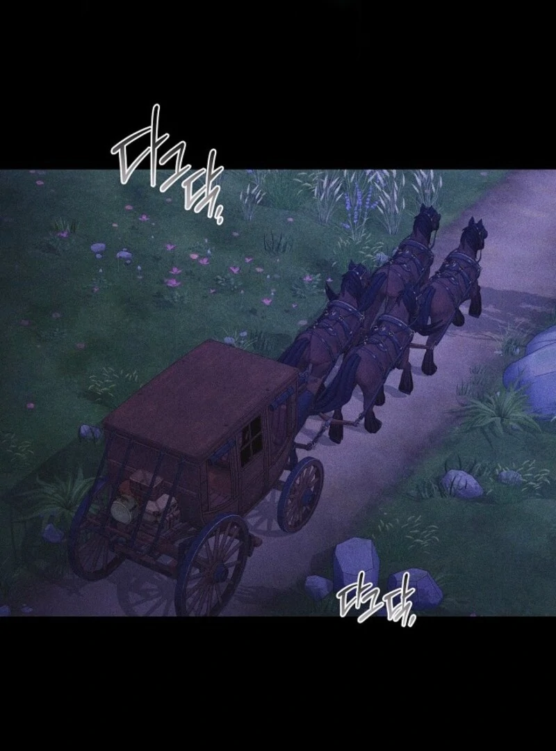 I Just Want My Happy Ending! Chapter 78 - page 47